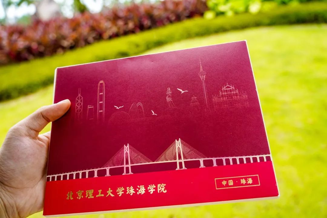 揭秘北理珠2019新生录取通知书c位出道