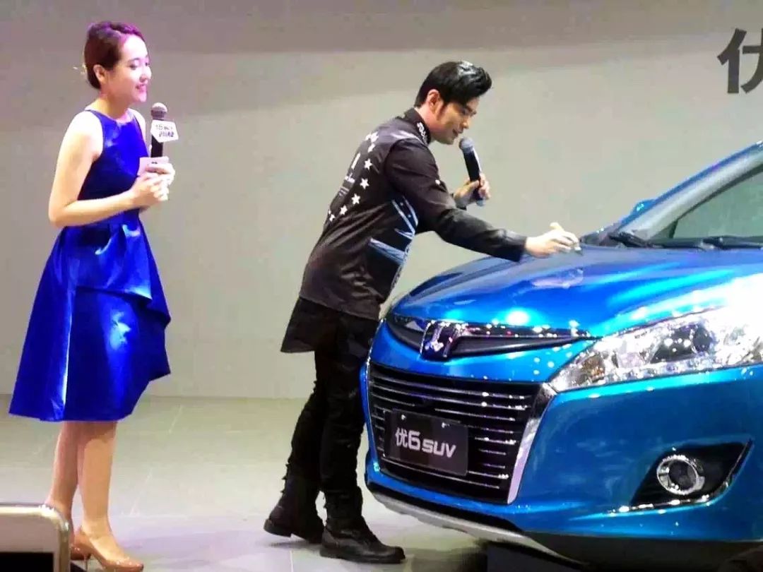 2015年的成都车展,东风裕隆把品牌代言人周杰伦带到了纳智捷的展台.