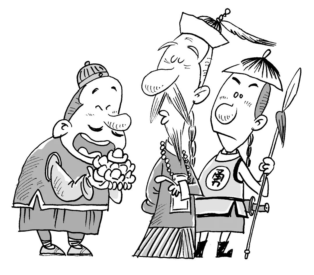 读者评刊 | 史事 2019.