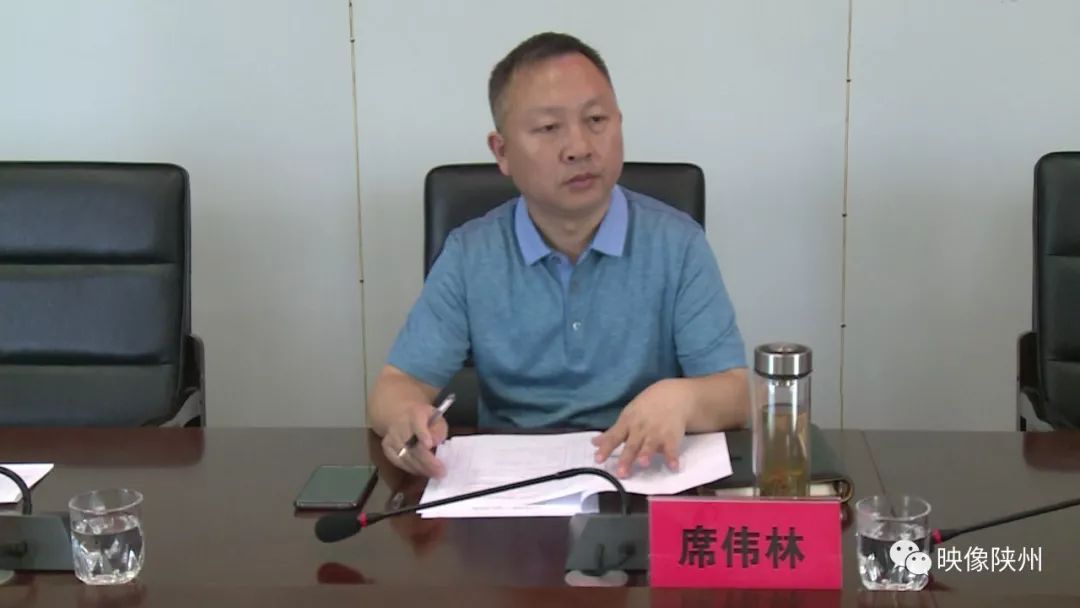 陕州区城市社区建设推进会召开