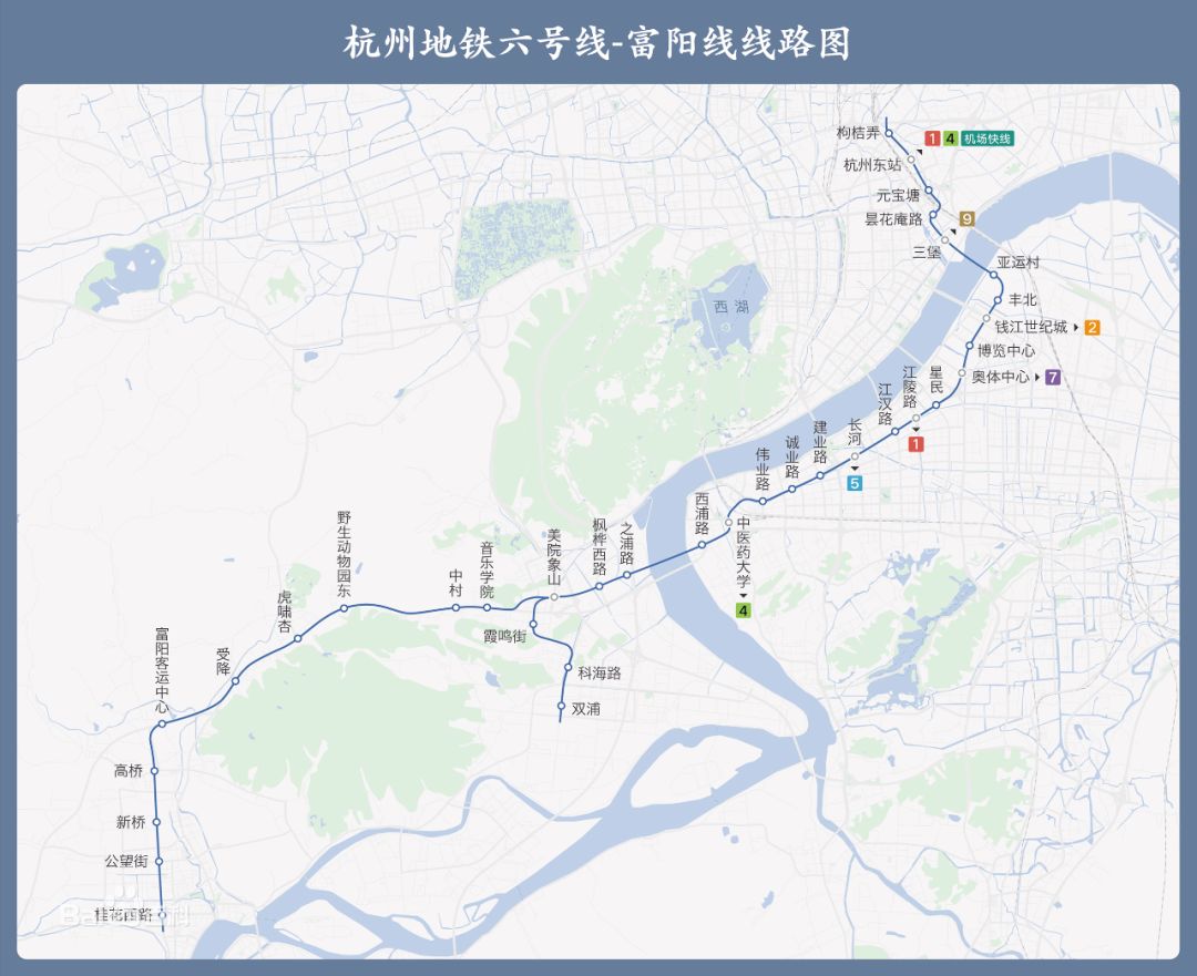 关于杭州地铁6号线