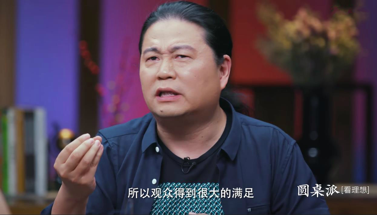 在《圆桌派》最新一期节目中,汪海林也分析了王宝强离婚产生如此大的