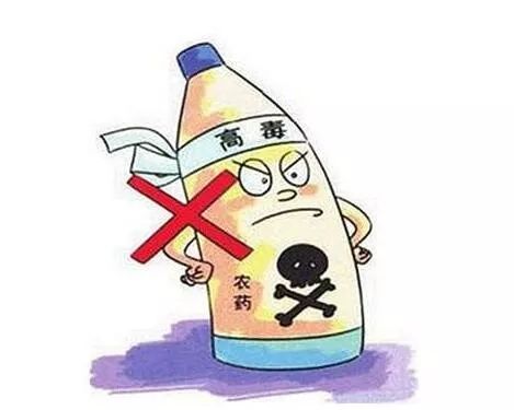 女孩喝150毫升百草枯被救活专家为何让尽早吃土保命