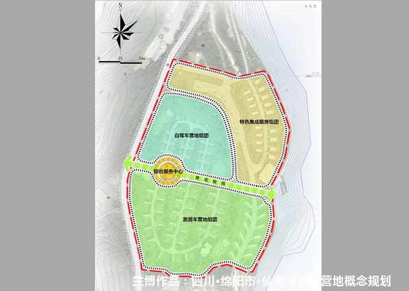 兰博旅规营地案例展示四川绵阳市仙海湖度假营地概念规划
