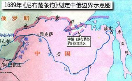 割让几十万平方公里换百余年和平尼布楚条约签的值不值