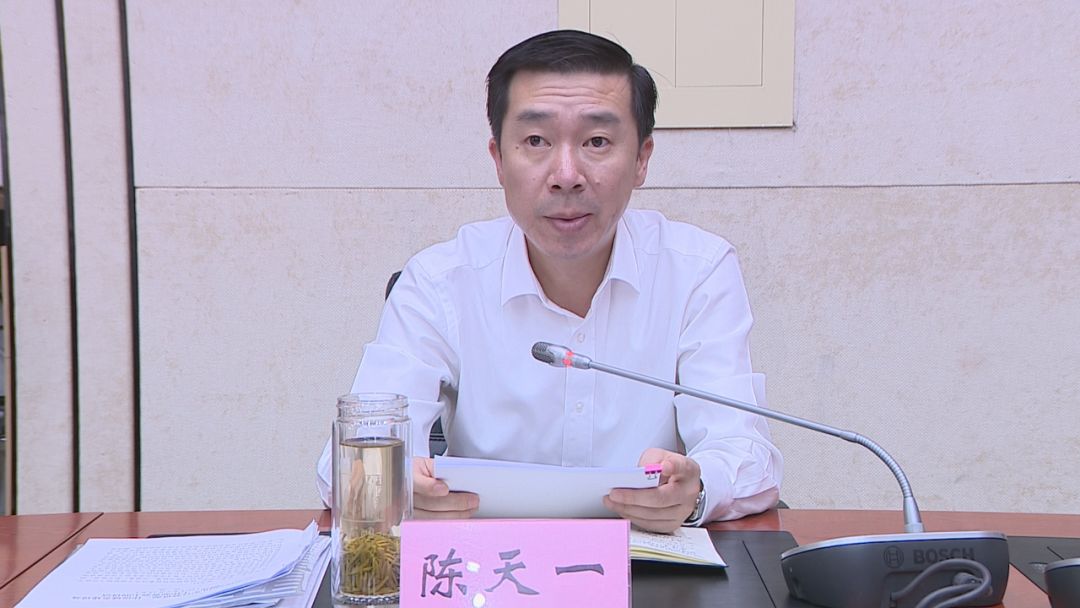 陈天一指出,上半年,全区自然资源和住建系统紧紧围绕服务经济社会发展