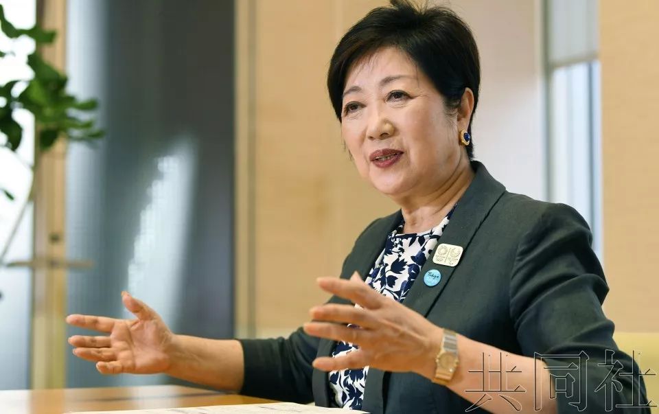 东京都知事小池期待奥运带动地区重建