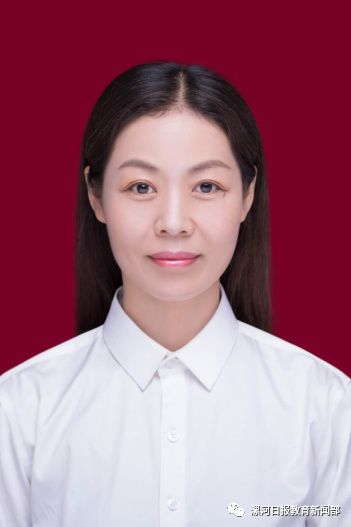 02付 丽,女,1973年生,漯河市源汇区五一路小学教师03黄 洁,女,1980年