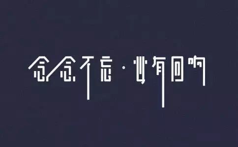 再来一年,上美院!新动力美术免费复读政策横空出世