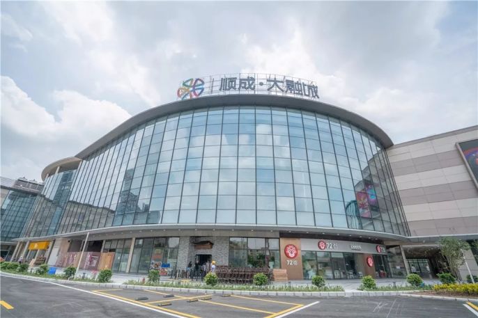 佛山楼市的走势或许带头大哥顺德更清楚