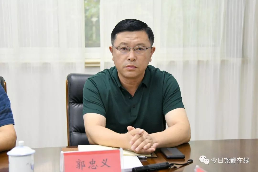 7月19日下午,市委常委,区委书记陈纲听取涝洰河台地规划方案汇报,区委