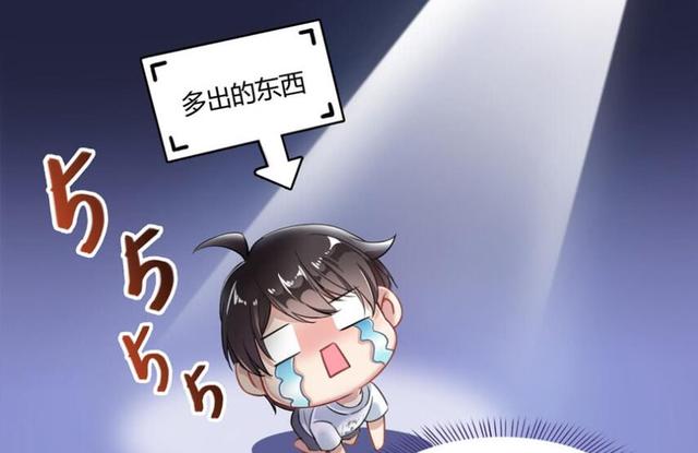 原创修真聊天群:宋书航被诅咒永坠九幽,那里不是宋书航的后花园吗