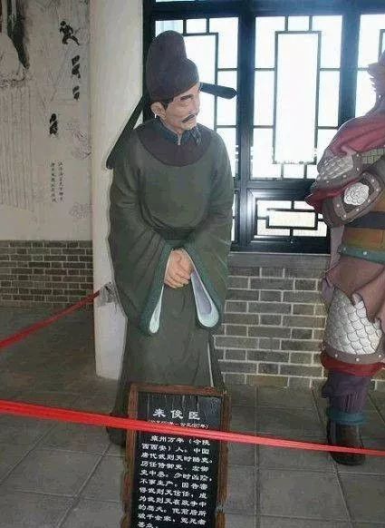 【家风故事】请君入瓮——唐代酷吏来俊臣的家风故事_周兴