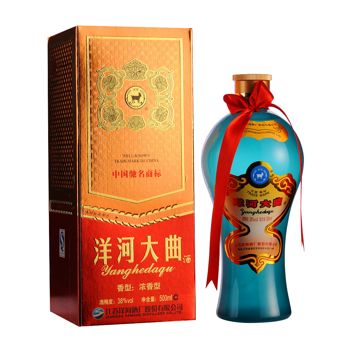 4. 洋河大曲:洋河制酒始于两汉而兴于唐宋.