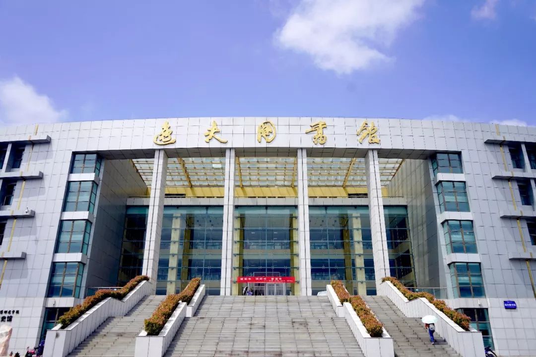 操场)(实验要地——实验楼)阜阳师范大学可不仅仅只有这些地方更多