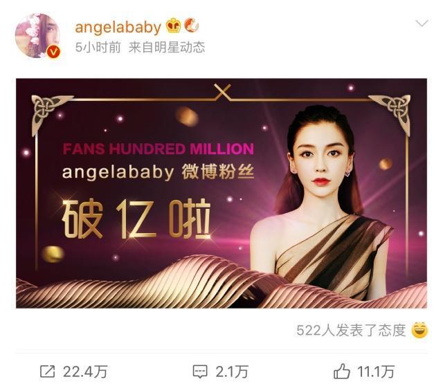 原创angelababy机场见粉丝为何反被骂从这点可看出她真的被冤枉了