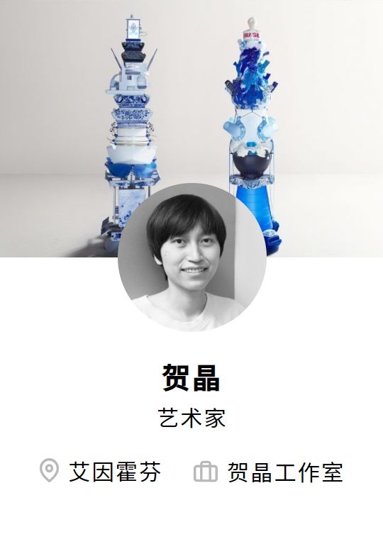 八角专访贺晶留学是独自在荒野的求索