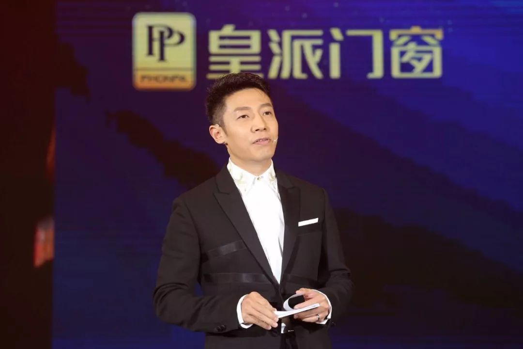 皇派门窗整体品牌形象升级案例