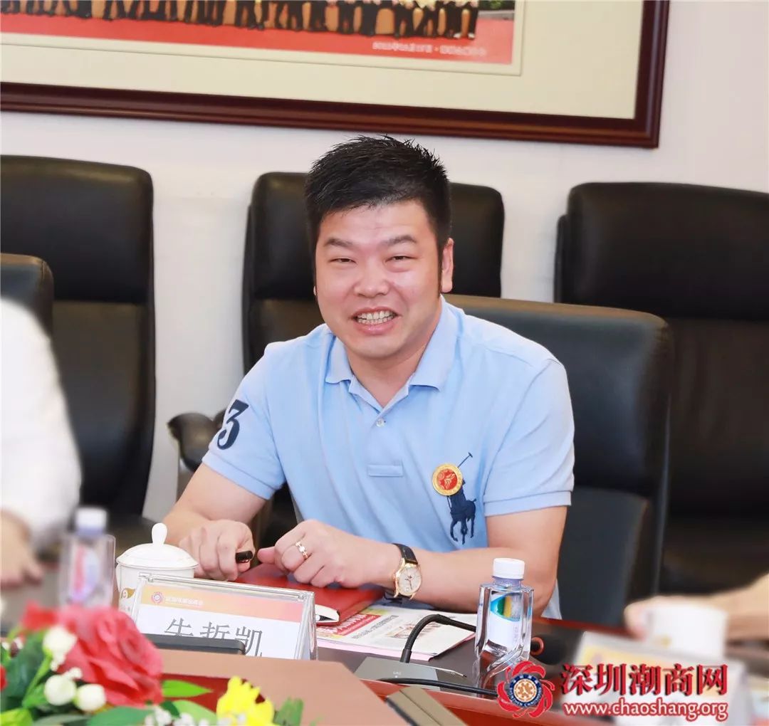 乡音叙乡情 同心话发展 深圳市惠来商会会长罗光伟一行莅临商会交流
