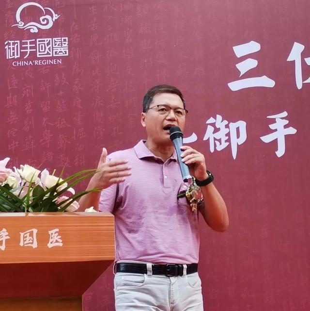 吴云教授图片