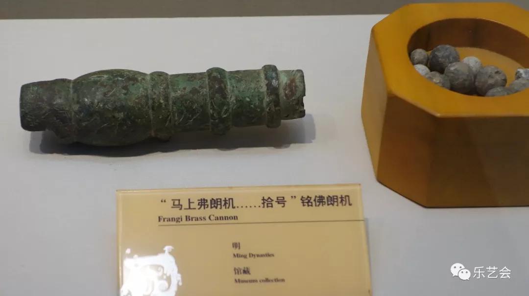 九里山前古战场徐州博物馆古代兵器系列之四
