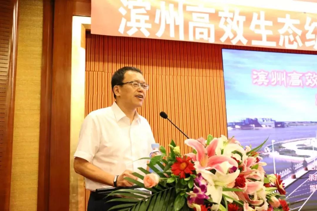 来自滨州市的参会领导嘉宾有:滨州市政府副市长郝吉虎;滨州市市场监督