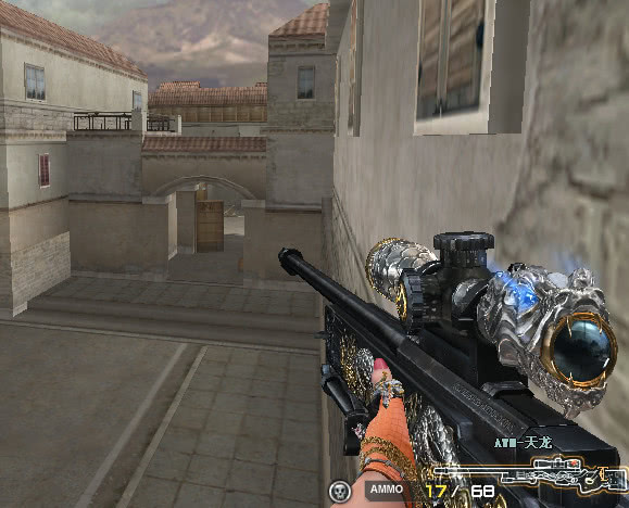 cf天龙雷神超新星3把源英雄武器你会选择哪一个