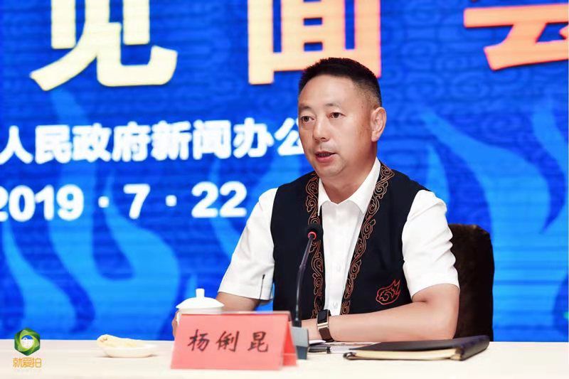 楚雄州委常委,州委宣传部部长徐晓梅介绍了楚雄州基本州情,特色文化和