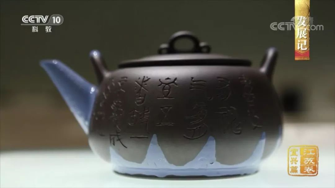 凭借"紫砂壶"这一悠久的特色品牌,丁蜀镇还先后被命名为"中国历史文化