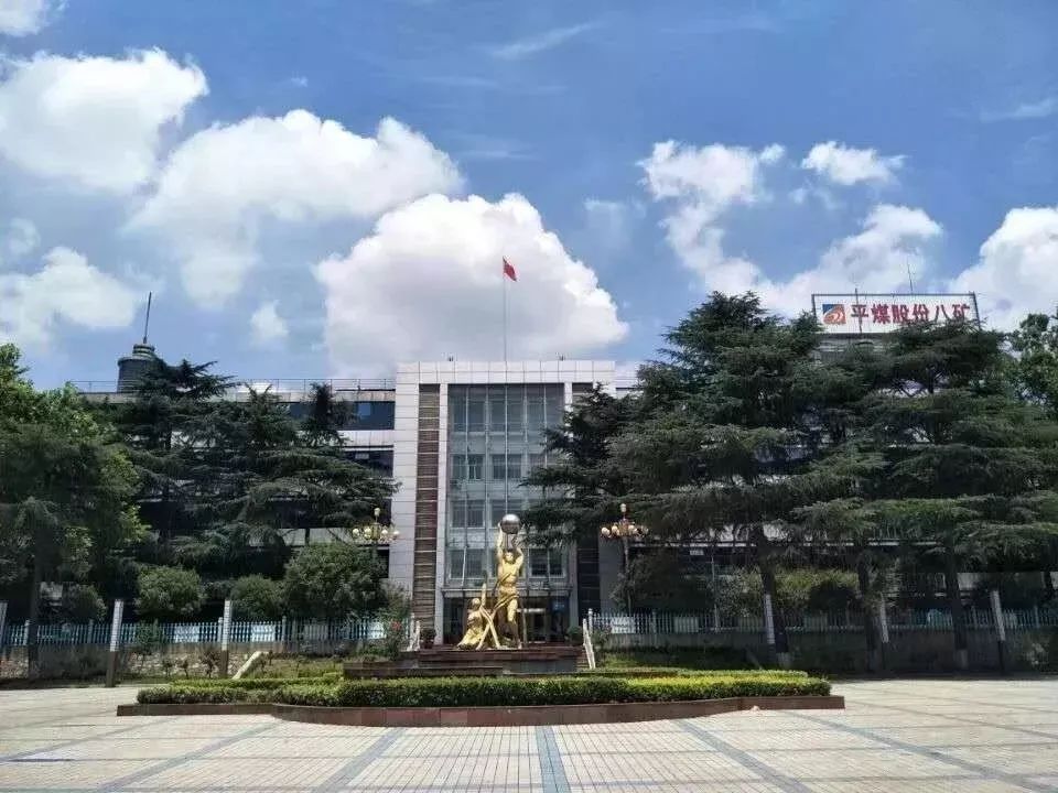 八矿强力推进500万吨矿井建设,交出亮眼成绩单