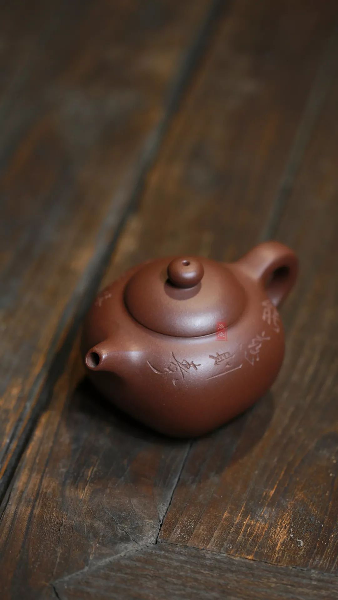 焱壶人物志汤鸣皋的紫砂艺术