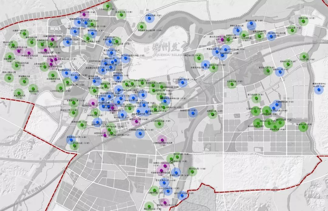 重磅衢州市區幼兒園中小學布點規劃圖來了