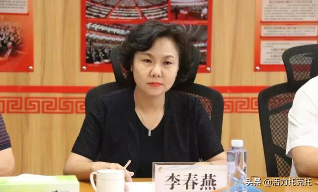 托克托县县委副书记,政府县长李春燕调研久泰项目