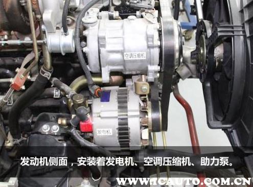 汽车开空调抖动厉害汽车开空调怠速抖动原因