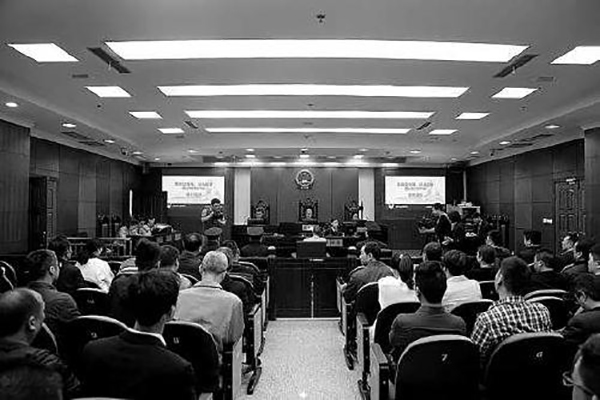 黄炳立受贿,非法处置查封的财产案庭审现场