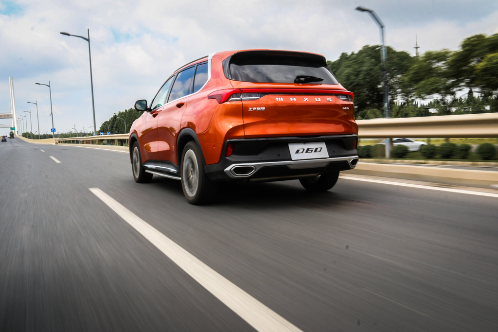 「试驾」多一点选择 上汽大通maxus d60