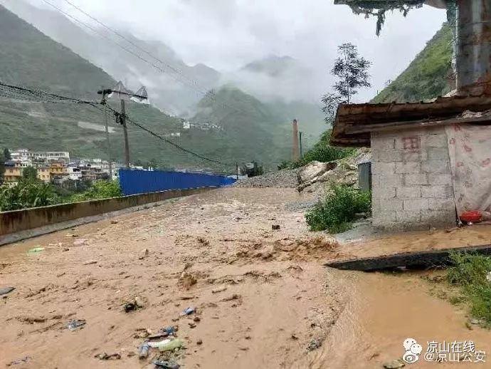 【突發】涼山暴雨致多條道路中斷,一大橋斷裂……還有