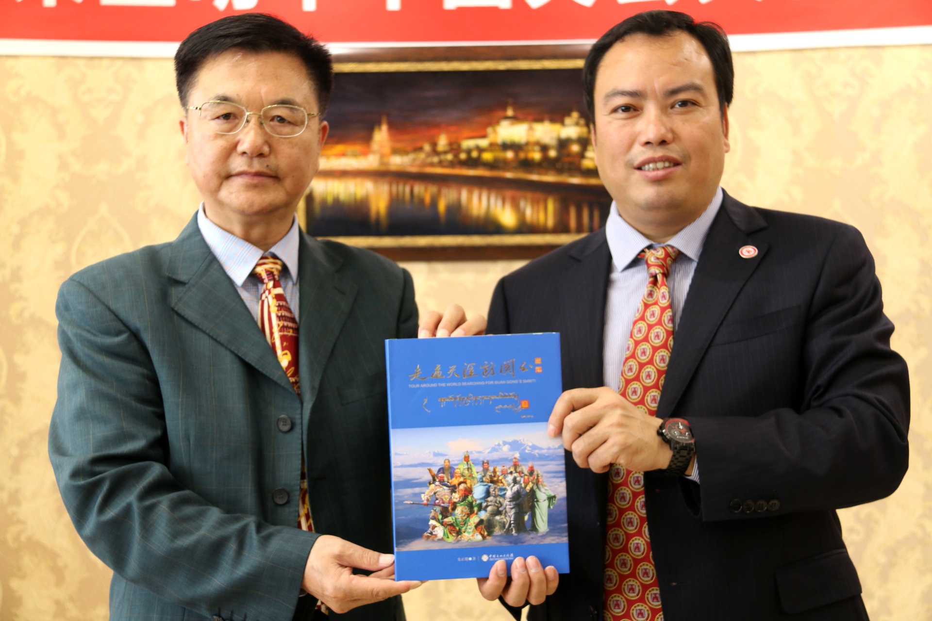 原创朱正明率团赴俄罗斯瑞典挪威传播中华关帝文化收获大