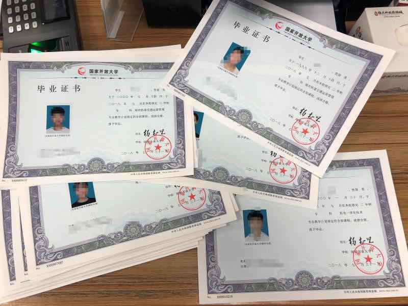 初中毕业,工作后如何提升学历?