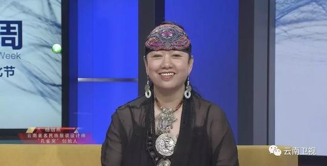 出版局(版权局)局长曾华;上海工艺美术职业学院服装专业负责人郭丽莹