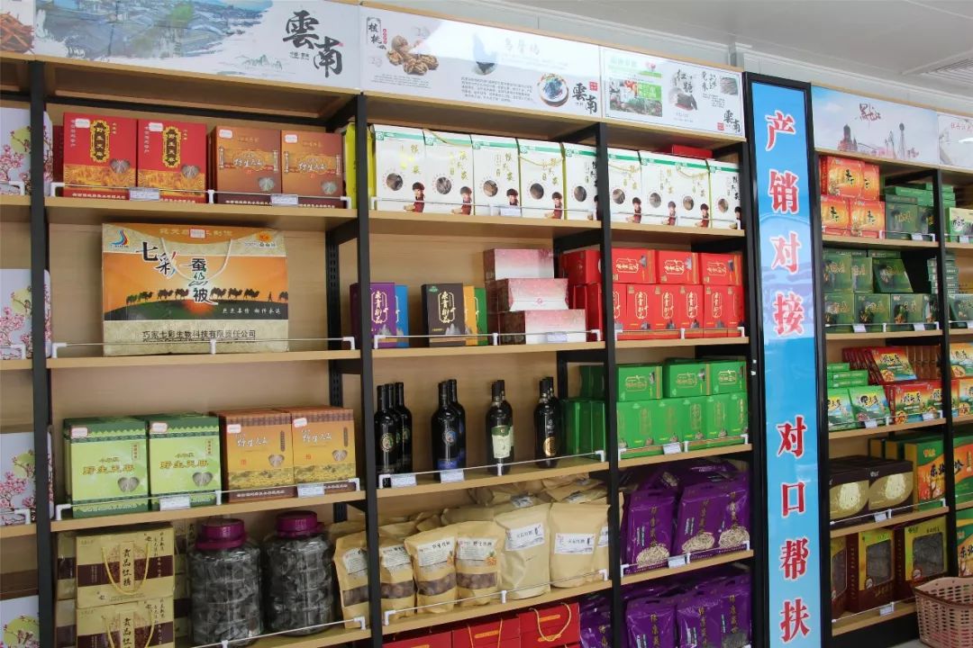 种养殖合作社的成长之路：从传统到现代