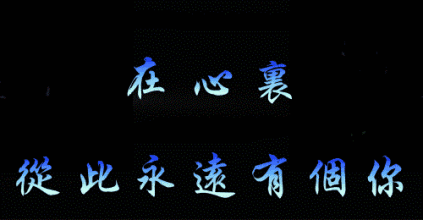 一曲《天在下雨我在想你》听醉了 ,送给我牵挂的朋友!