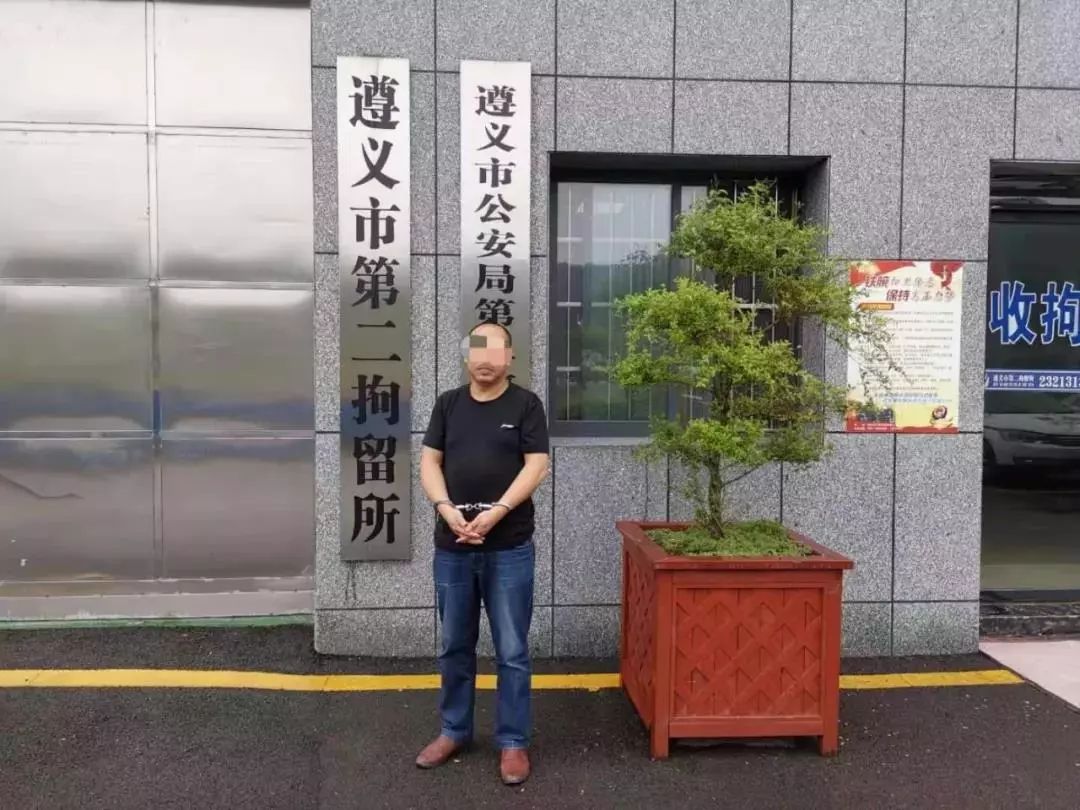 来源:遵义市汇川区人民法院申明:本信息系转载,本文图片来源于网络,版