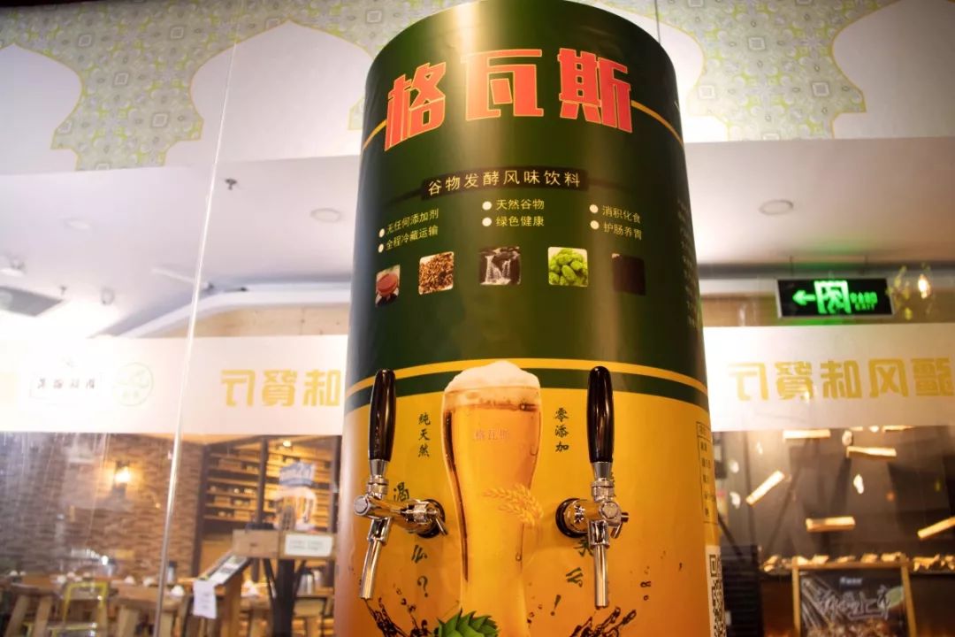 最近突然迷上了新疆菜手抓羊肉烤串格瓦斯爽爆了