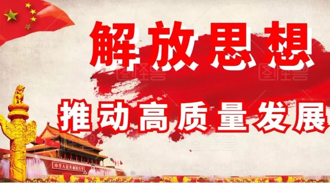 【奋斗新时代】富锦镇扶贫办科员孟宪强:投身扶贫事业 书写无悔青春