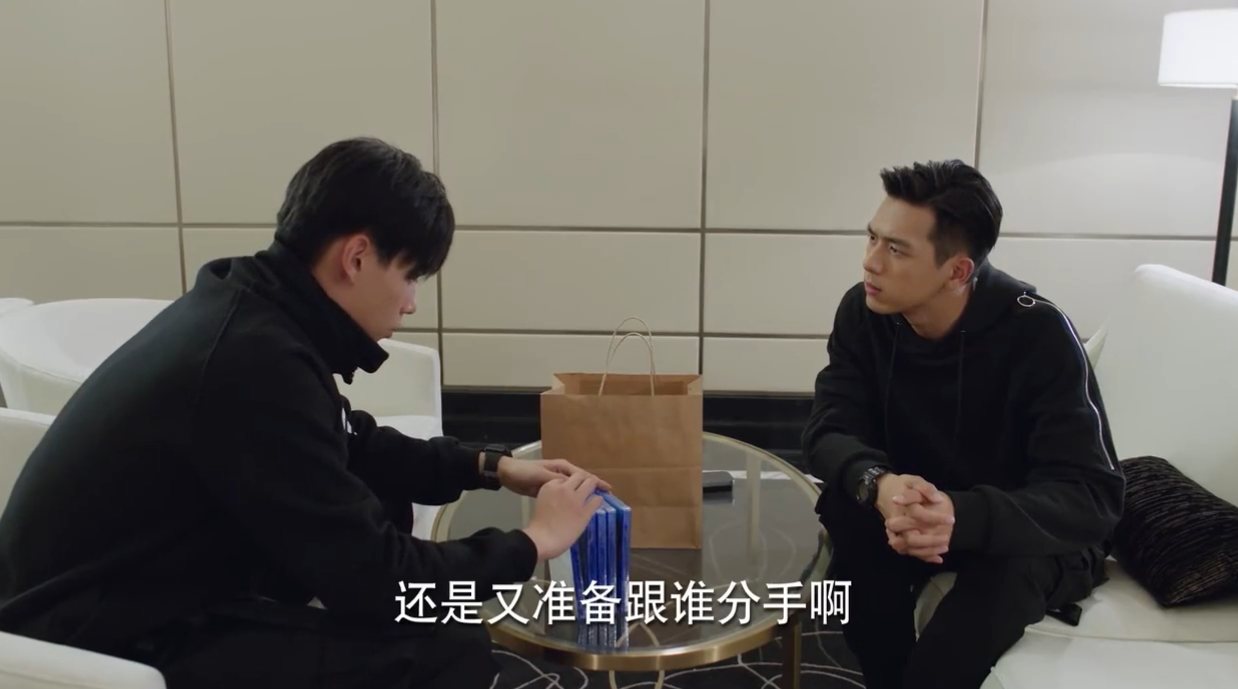 兄嫂本无缘全靠我花钱韩商言又向吴白借钱了