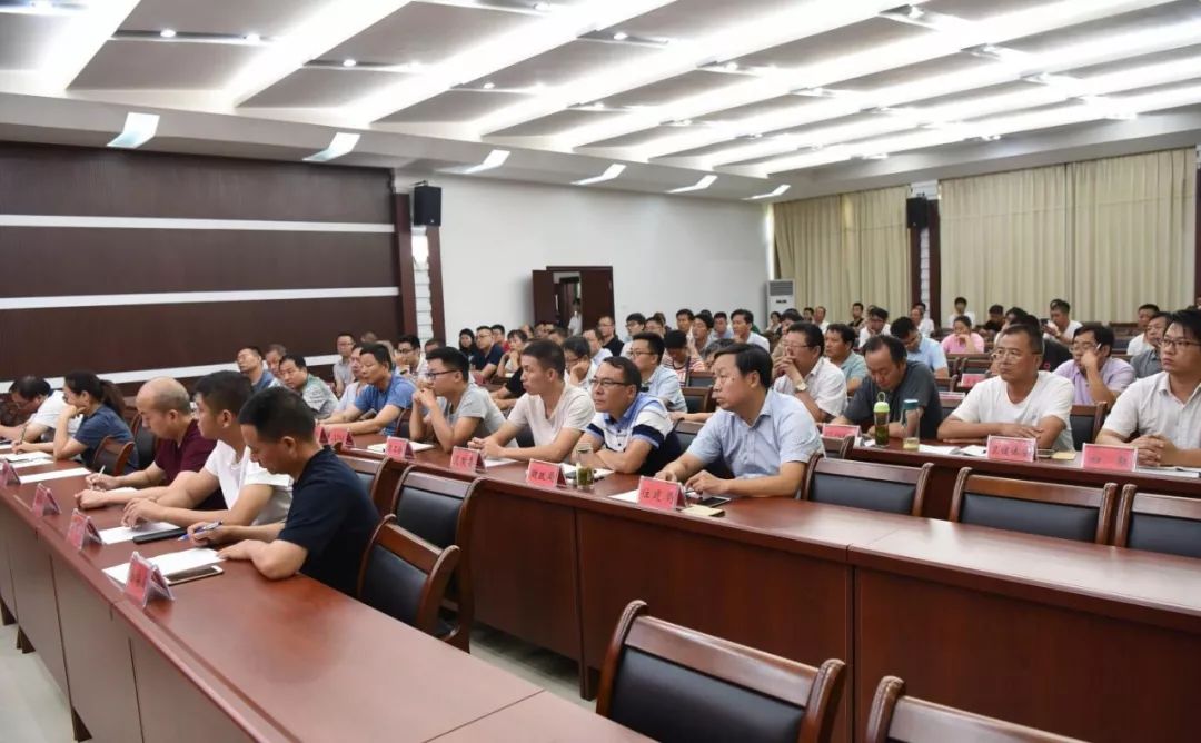 平舆县安全生产工作会议召开_陈玉杰