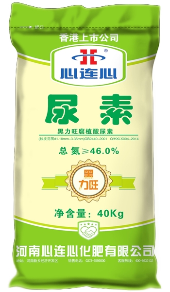 新疆尿素大幅下跌!近期全国各地区尿素主流出厂报价一览