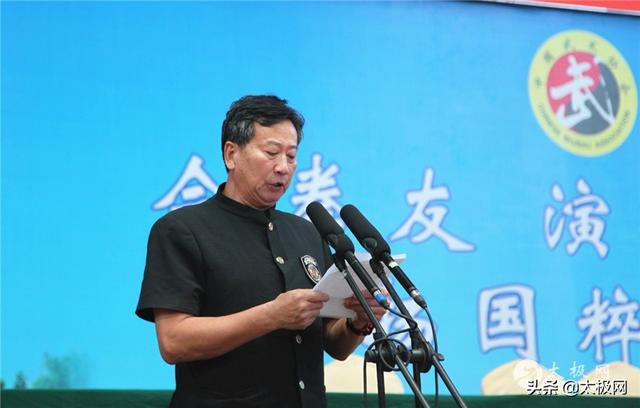 点赞太极圣地第十六届全国武术之乡武术套路比赛圆满收官