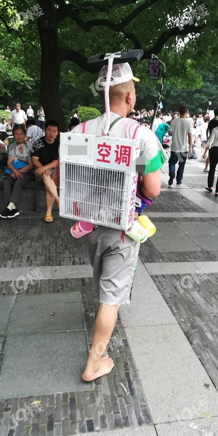 德庆遭大暴雨连袭一年中最难熬的20天来了大家拭汗以待